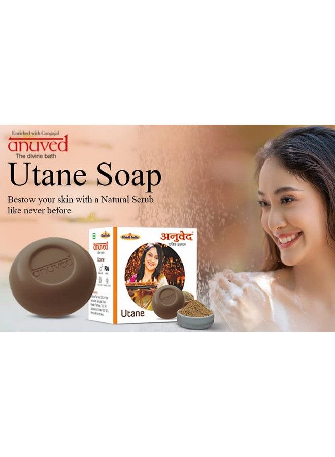 Anuved Herbal Utane Natural Scrub Soap Enriched With 15 Exotic Indian Herbs & Rishikesh Gangajal Exfoliating Wholesome Cleansing Scrub. Resulting Into A Soft & Glowing Skin. (125 Gm) Set Of 6 - Image 4