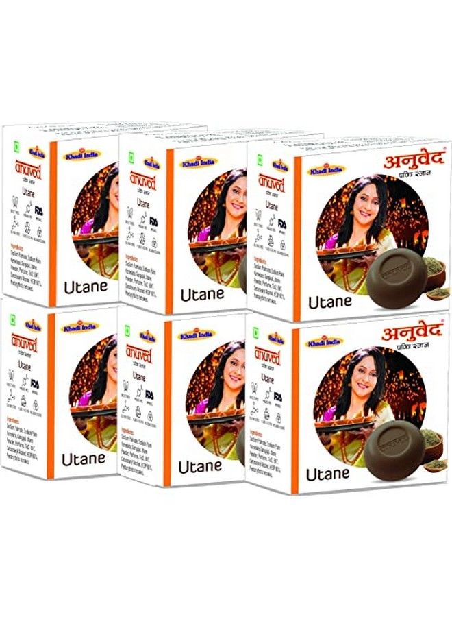 Anuved Herbal Utane Natural Scrub Soap Enriched With 15 Exotic Indian Herbs & Rishikesh Gangajal Exfoliating Wholesome Cleansing Scrub. Resulting Into A Soft & Glowing Skin. (125 Gm) Set Of 6 - Image 1