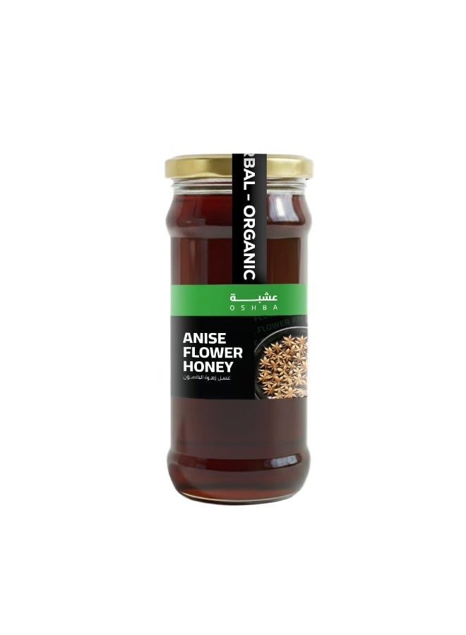 Natural Raw Anise Flower Honey (500g): The Natural Digestive Soother & Respiratory Shield – Your Smartest Choice for Immune Support and Daily Comfort