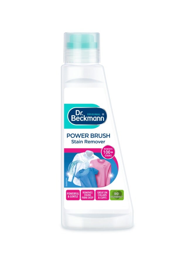Dr. Beckmann Dr Beckmann Power Brush Stain Remover 250ml