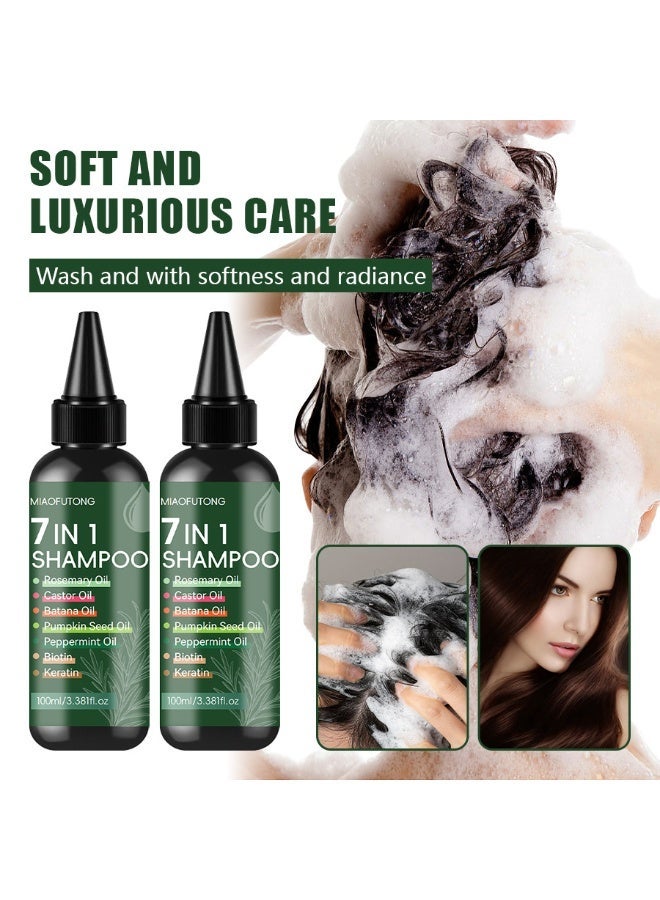 NOVA Two bottles of 7-in-1 multi-effect shampoo: Deeply cleanses oily scalp while repairing dry hair, leaving it refreshed, bouncy, and smooth. - Image 1