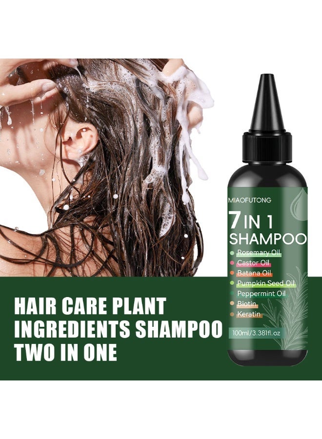 NOVA Two bottles of 7-in-1 multi-effect shampoo: Deeply cleanses oily scalp while repairing dry hair, leaving it refreshed, bouncy, and smooth. - Image 5