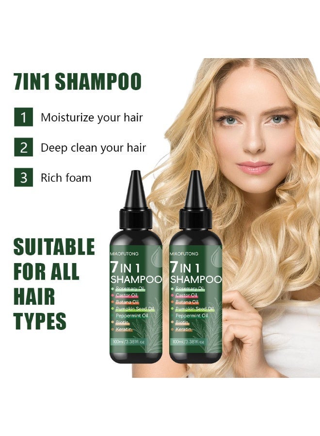 NOVA Two bottles of 7-in-1 multi-effect shampoo: Deeply cleanses oily scalp while repairing dry hair, leaving it refreshed, bouncy, and smooth. - Image 3
