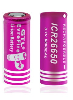 2Pcs ICR 3.7v Li-ion 26650 Rechargeable Battery High Capacity 6800mAh Battery for LED Flashlight/Torch Flashlights/headlamp/Audio Equipment/Microphone(Flat Top,not AA/AAA Battery)