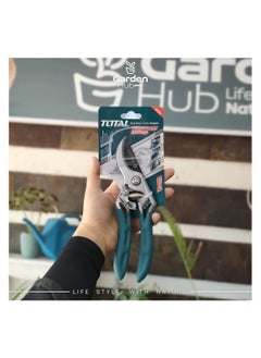 Generic Total Pruning Shears – 200 mm 