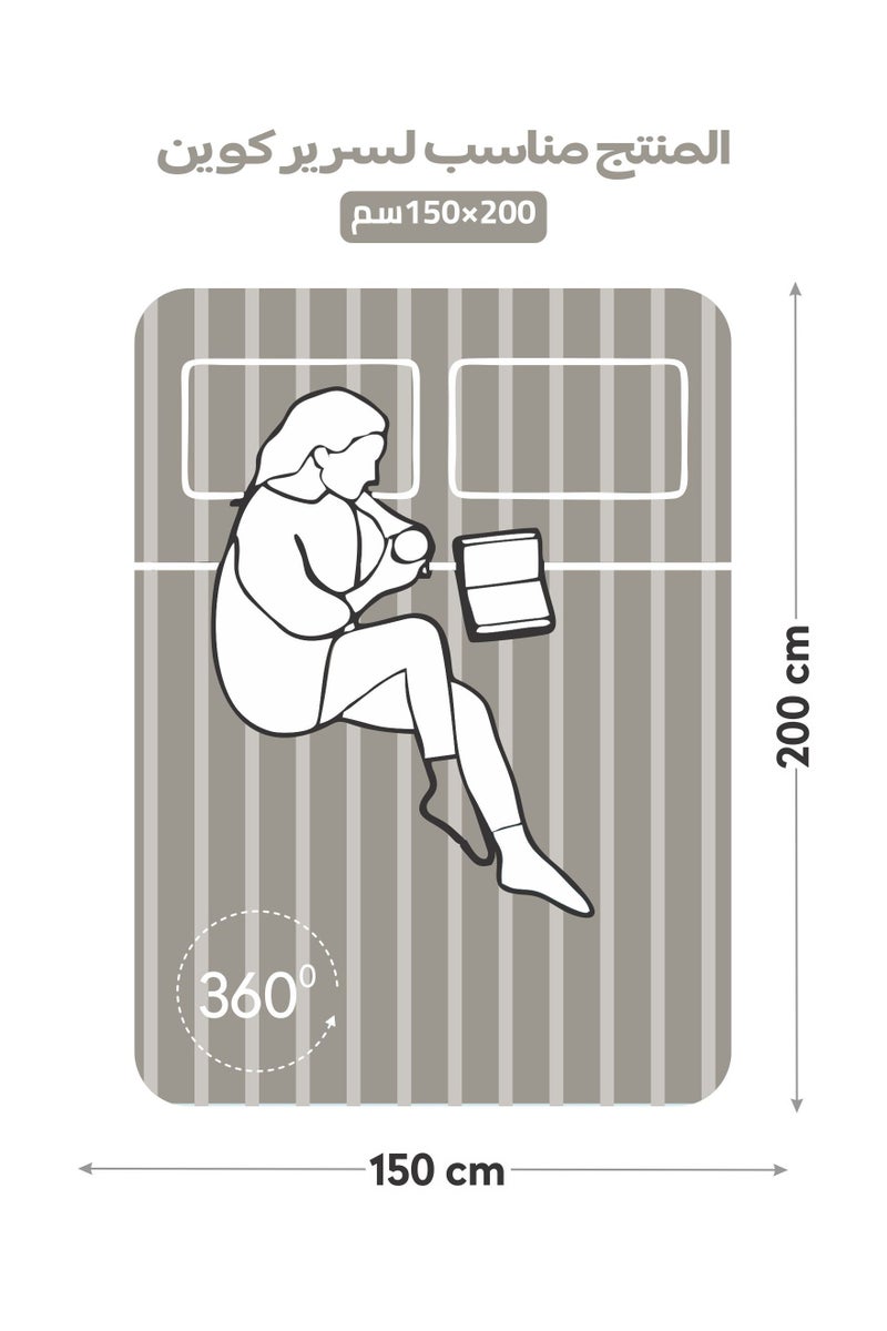 Donetella 3-Piece Striped Bedding Set – Queen Fitted Sheet 150x200+30 cm with All-Around Elastic & 2 Matching Pillowcases - Image 3