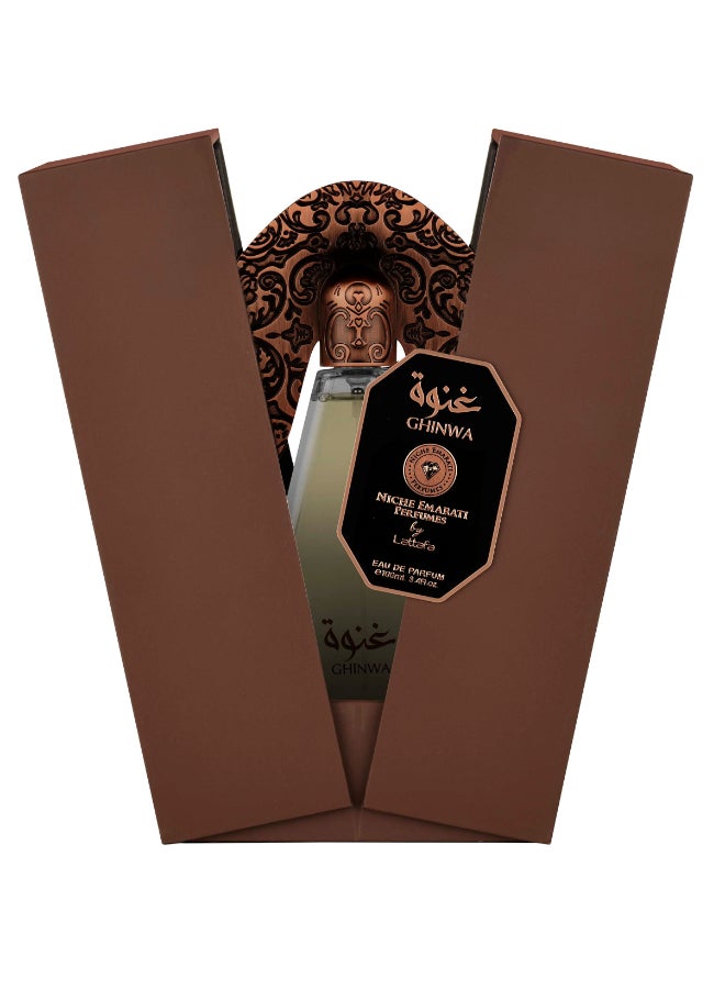 Lattafa Ghinwa EDP - Image 3