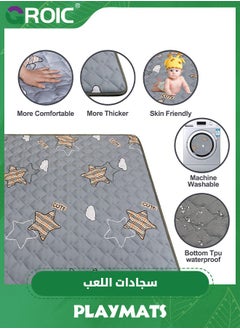 GROIC Baby Play Mat, 1.2*2m Playpen Mat with Super Soft Touch, Activity Mat with Upgraded Anti-Slip Bottom, Machine Washable Crawling Mat for Babies, Infants  - Image 4
