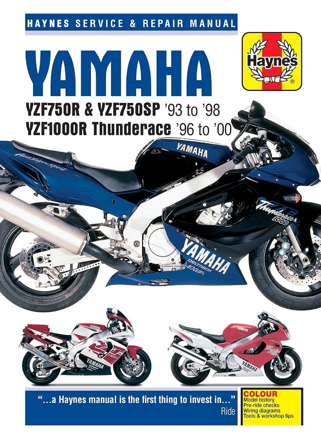 Yamaha YZF750R  - Image 5