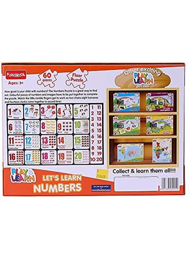 فنسكول أعداد - Image 4