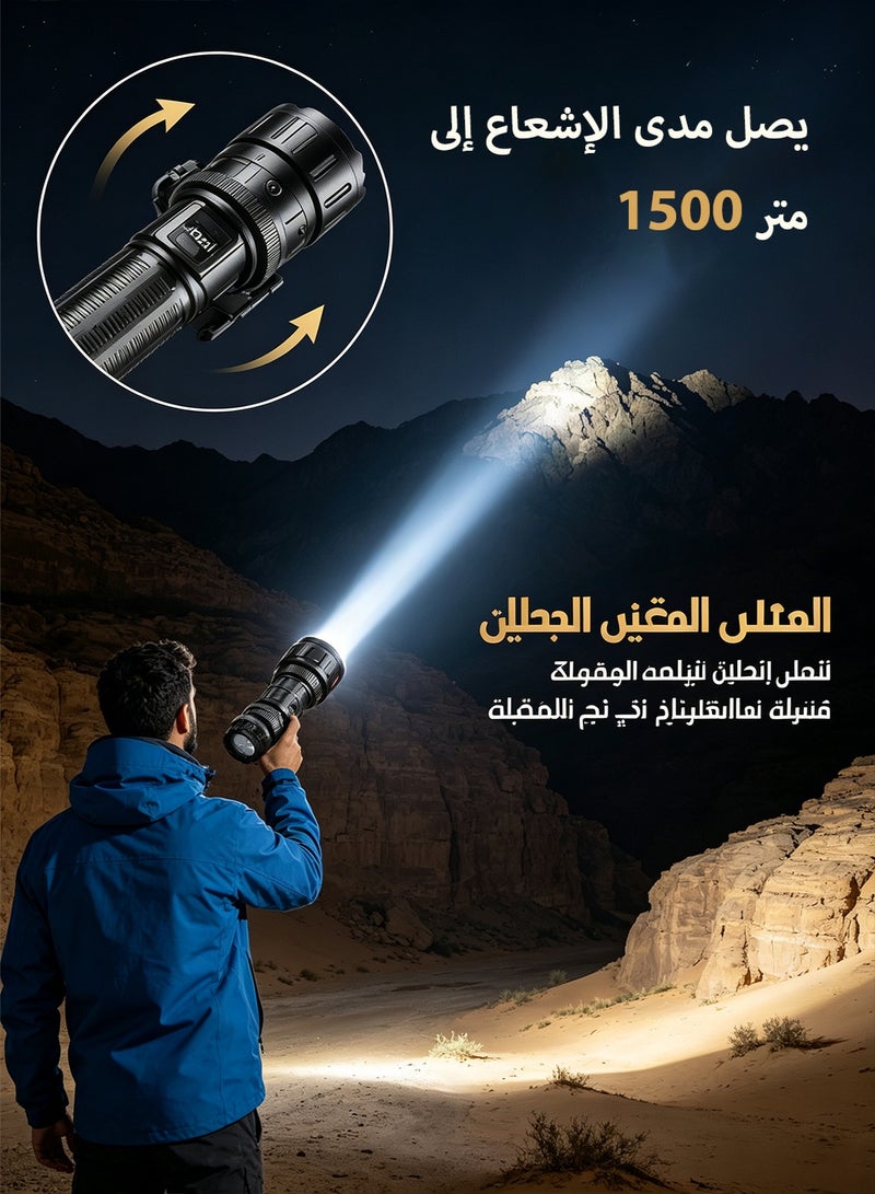 باور مصباح يدوي LED قابل لإعادة الشحن عالي اللومن 1500 م طويل المدى بطارية 5000 مللي أمبير شاشة رقمية قابل للتكبير مقاوم للماء مع ضوء جانبي COB للتخييم والاستخدام في حالات الطوارئ في الهواء الطلق - Image 2