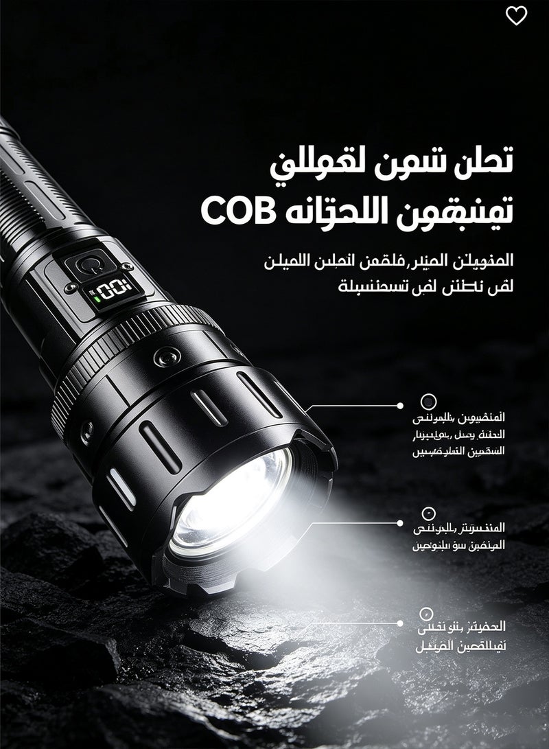 باور مصباح يدوي LED قابل لإعادة الشحن عالي اللومن 1500 م طويل المدى بطارية 5000 مللي أمبير شاشة رقمية قابل للتكبير مقاوم للماء مع ضوء جانبي COB للتخييم والاستخدام في حالات الطوارئ في الهواء الطلق - Image 3