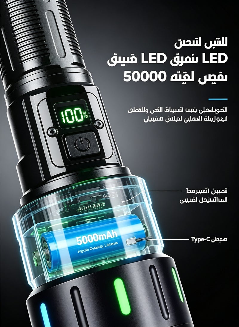 باور مصباح يدوي LED قابل لإعادة الشحن عالي اللومن 1500 م طويل المدى بطارية 5000 مللي أمبير شاشة رقمية قابل للتكبير مقاوم للماء مع ضوء جانبي COB للتخييم والاستخدام في حالات الطوارئ في الهواء الطلق - Image 4