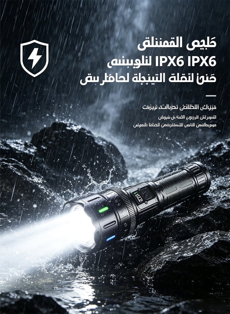 باور مصباح يدوي LED قابل لإعادة الشحن عالي اللومن 1500 م طويل المدى بطارية 5000 مللي أمبير شاشة رقمية قابل للتكبير مقاوم للماء مع ضوء جانبي COB للتخييم والاستخدام في حالات الطوارئ في الهواء الطلق - Image 5