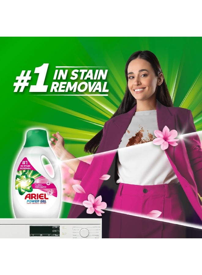 اريال جل غسيل أريال برائحة اللافندر المنعشة، 1.8 لتر، عبوة من 4 قطع - Image 2