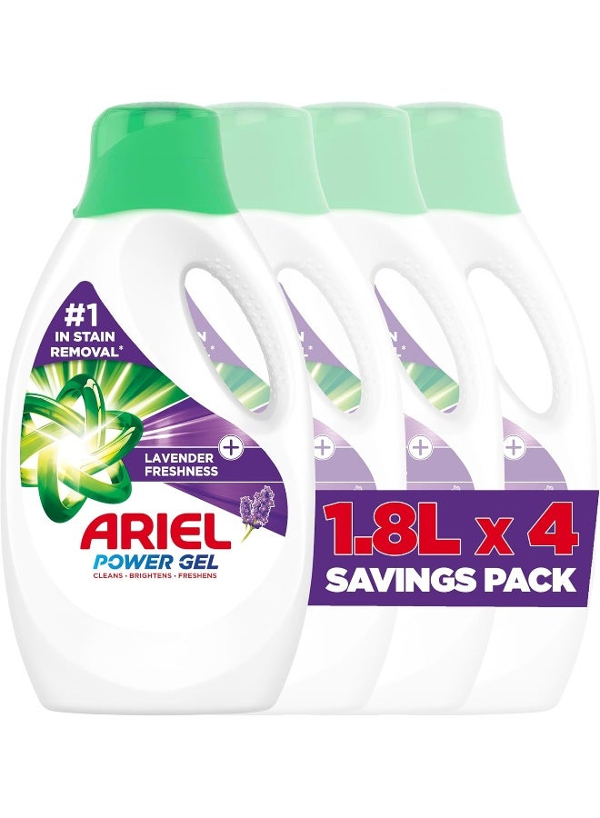 اريال جل غسيل أريال برائحة اللافندر المنعشة، 1.8 لتر، عبوة من 4 قطع - Image 1