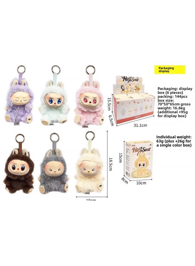 Labu Bumat Heart Macaron Vinyl Blind Box Plush Doll Toy Labubu Doll Keychain-Color:The First Generation Of Labubu [random Style]  - Image 3