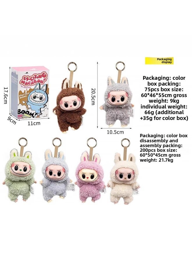 Labu Bumat Heart Macaron Vinyl Blind Box Plush Doll Toy Labubu Doll Keychain-Color:The First Generation Of Labubu [random Style]  - Image 1