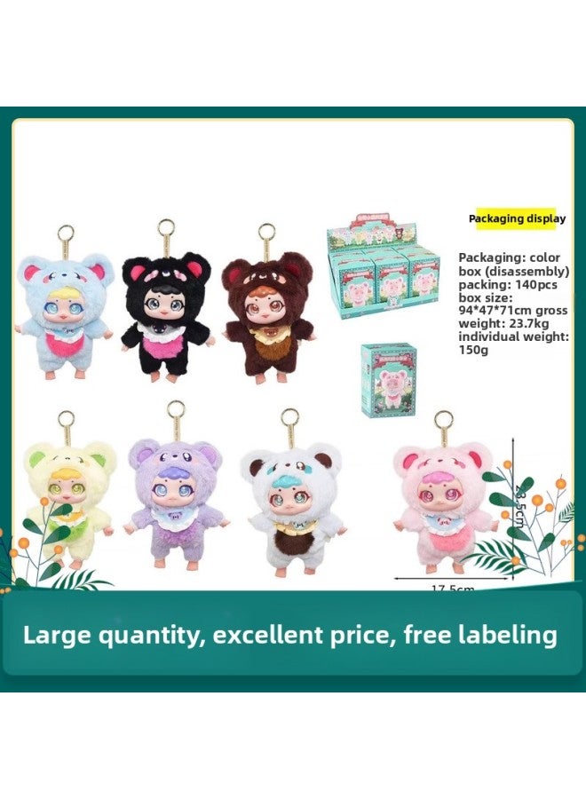 Labu Bumat Heart Macaron Vinyl Blind Box Plush Doll Toy Labubu Doll Keychain-Color:The First Generation Of Labubu [random Style]  - Image 2