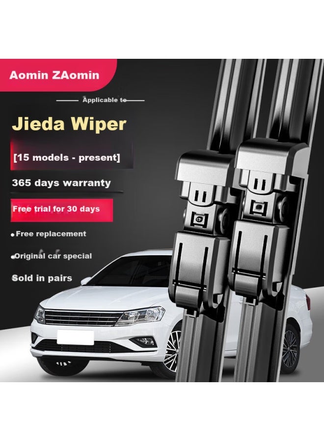 Aoming Faw-volkswagen Jetta Windshield Wipers, Original Wiper Blades, For 2015 To Present Models Original Boneless Rubber Strip Wiper Blades