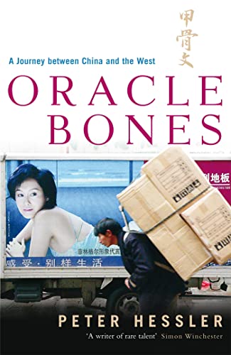 Oracle Bones 
