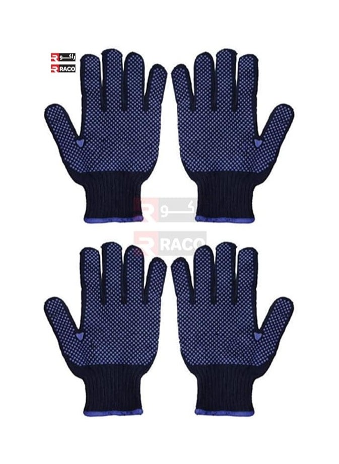 RACO RACO Double Side Dotted Safety Hand Gloves Cotton Pvc Dotted Hand Gloves,Blue Colour,Gloves For Kitchen Use, Industrial Safety Gloves Handing Material And Gardening Use Etc.  - Image 2