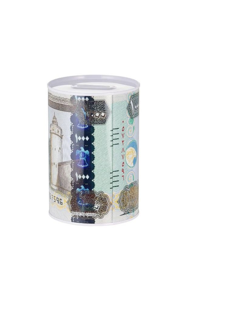 RYN Money Bank Tin Can Coin Saving Bank 16x11cm  - Image 2