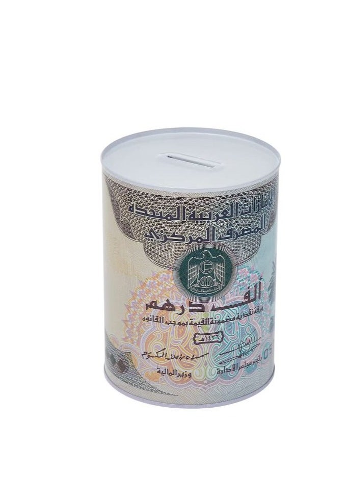 RYN Money Bank Tin Can Coin Saving Bank 16x11cm  - Image 1