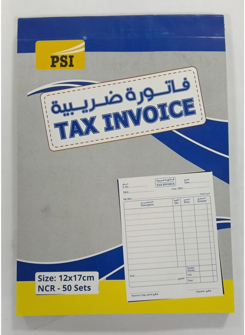 Psi PSCINTIB-50 INVOICE BOOK 12 X 17CM NCR 50 SETS - Image 1