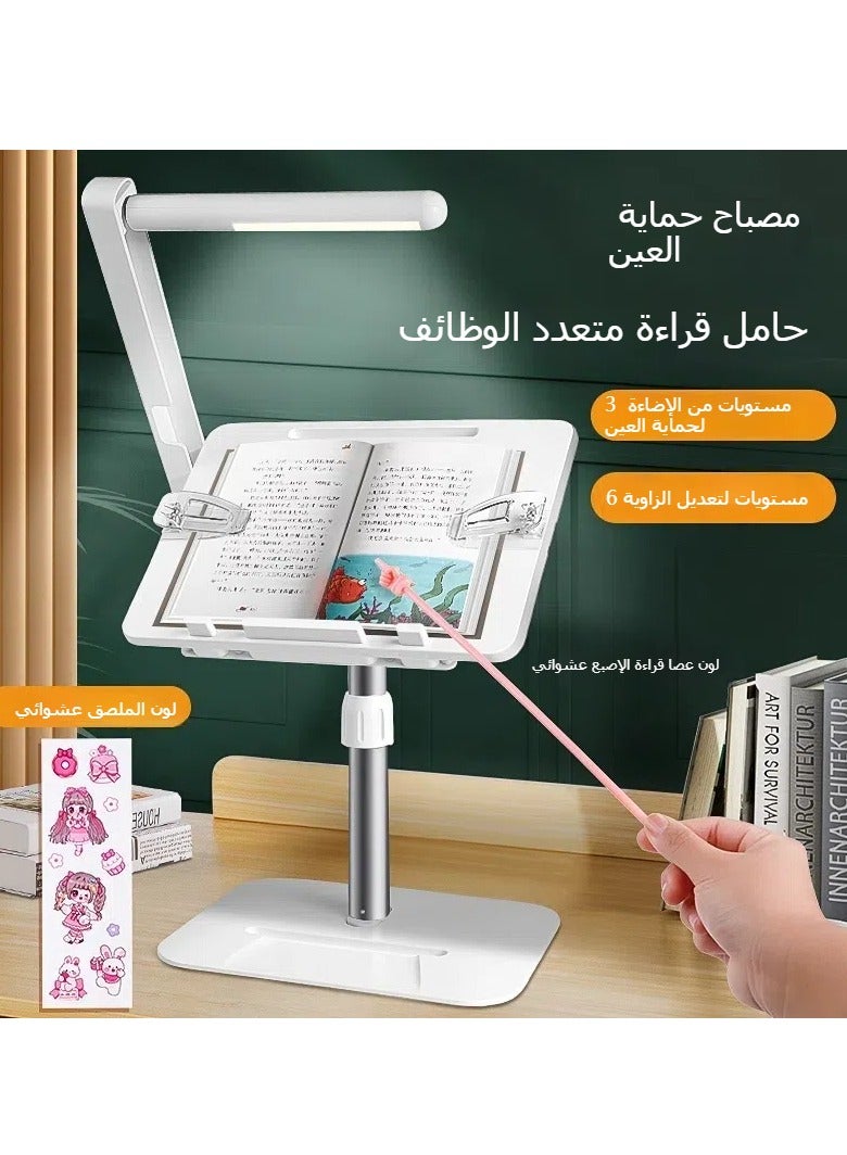عام قراءة الوقوف مع مصباح حماية العين مصباح مكتبي قراءة الطلاب رف الكتب رفع وتعديل موقف القراءة الكلمة متعددة الوظائف للأطفال - Image 4