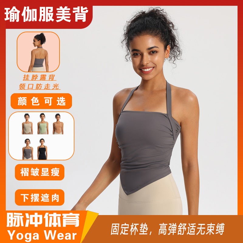 Fixed Cup Yoga Bra Women'S Square Collar Girl Style Sports Underwear Quick-Drying Fitness Wear Top Running Vest - Image 2