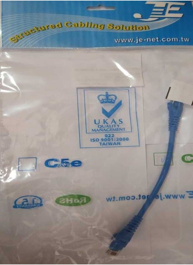 جي كابل شبكة كات 6 20 سم ازرق  - Image 4