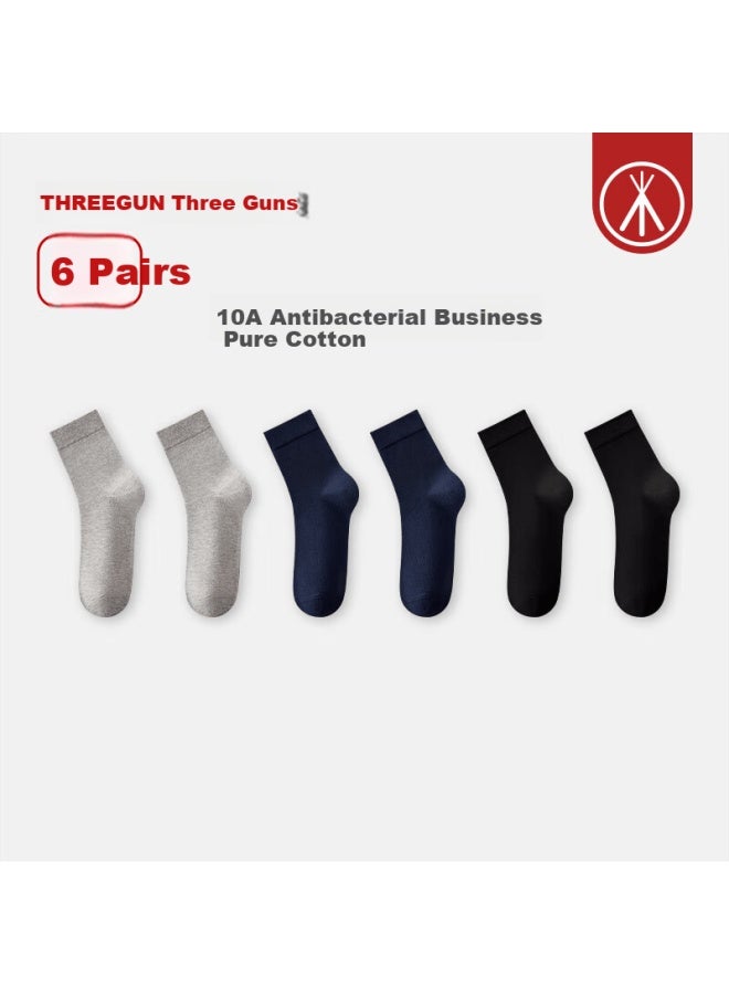 Threegun Men's Four Seasons Pure Cotton 10a Antibacterial Mid-calf Breathable Cotton Socks Business Autumn Winter Casual - Image 3