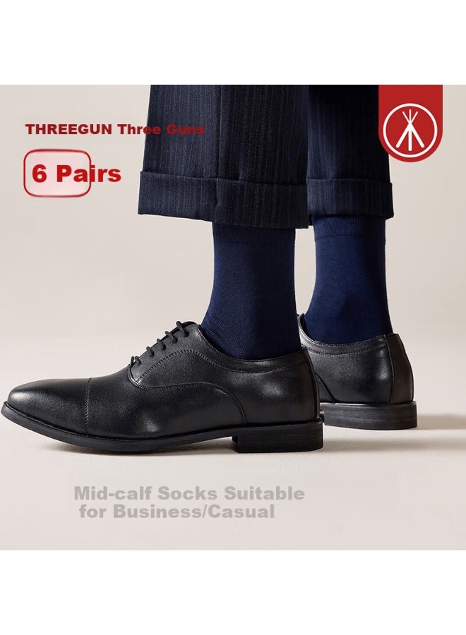 Threegun Men's Four Seasons Pure Cotton 10a Antibacterial Mid-calf Breathable Cotton Socks Business Autumn Winter Casual - Image 1