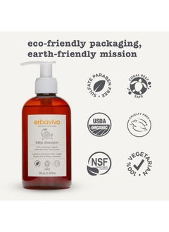 ERBAVIVA erbaviva Baby Shampoo, 8 Fl Oz  - Image 3