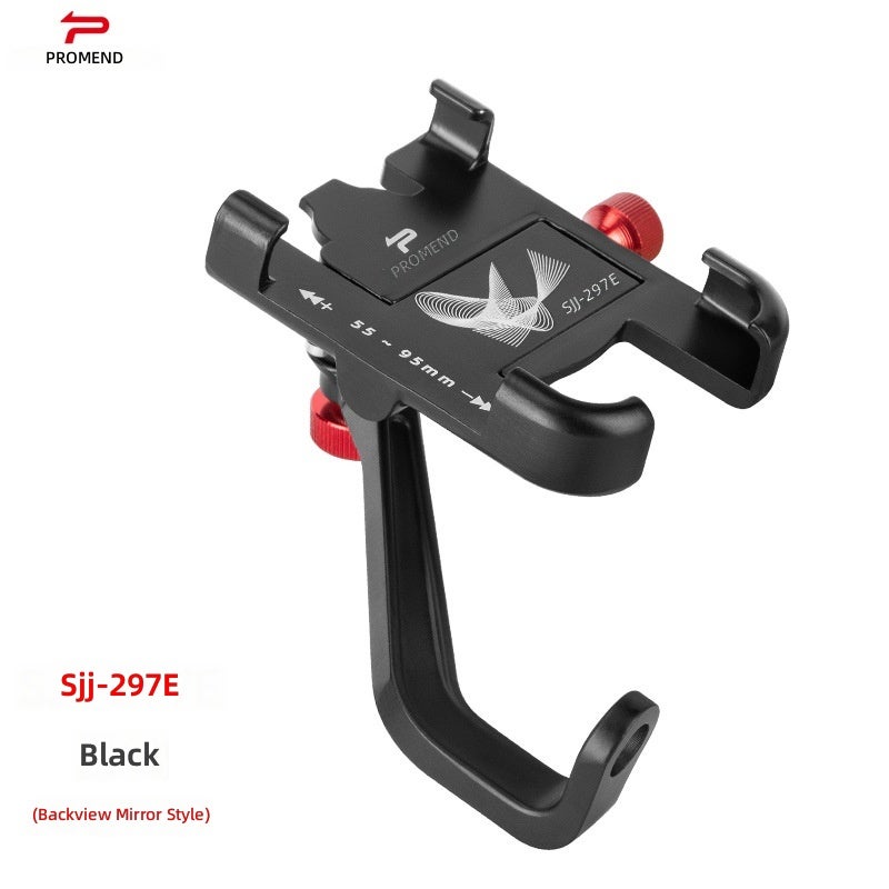 Aluminum Alloy Rotating Bike Phone Holder - Adjustable Front & Rear Mount for E-Bikes