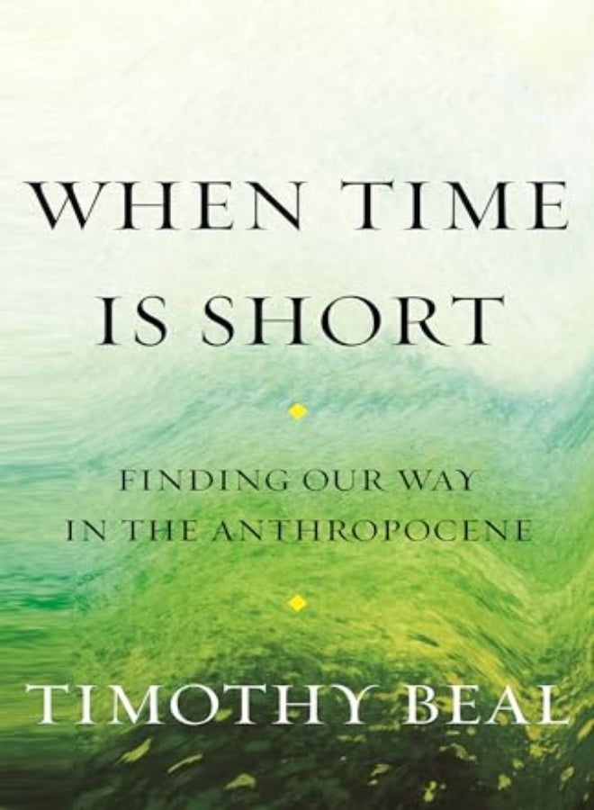 WHEN TIME IS SHORT 