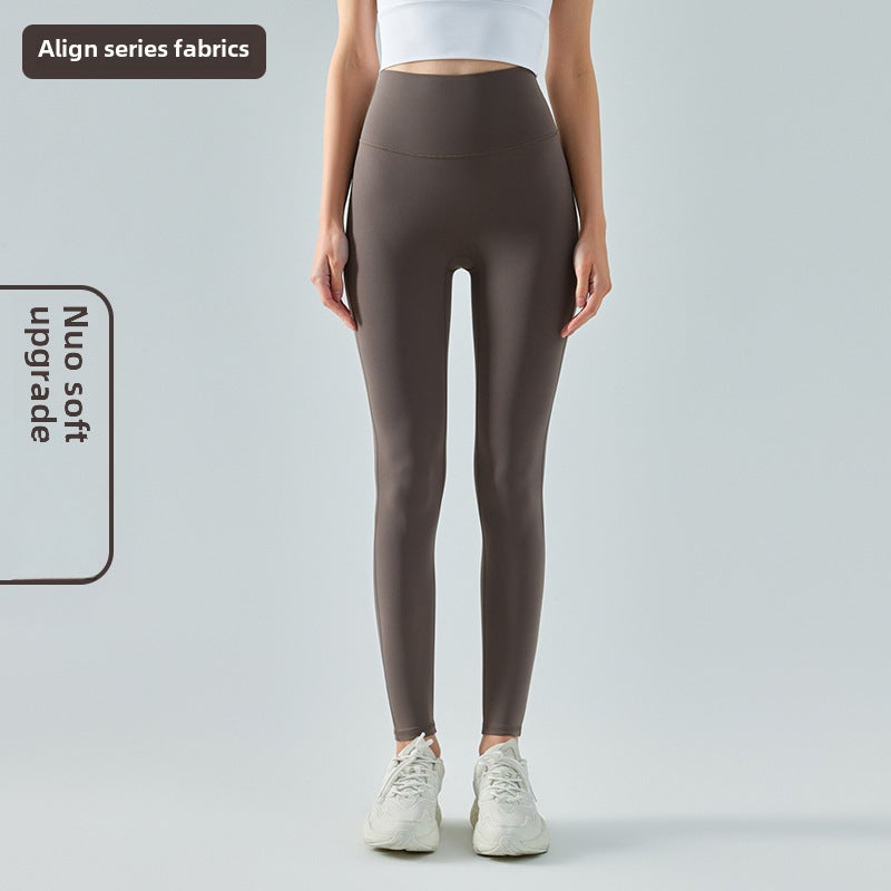 Generic Ningbo Datura High-Waist Seamless Yoga Pants for Women Deep Coffee Brown [Glutinous Soft Upgrade]]