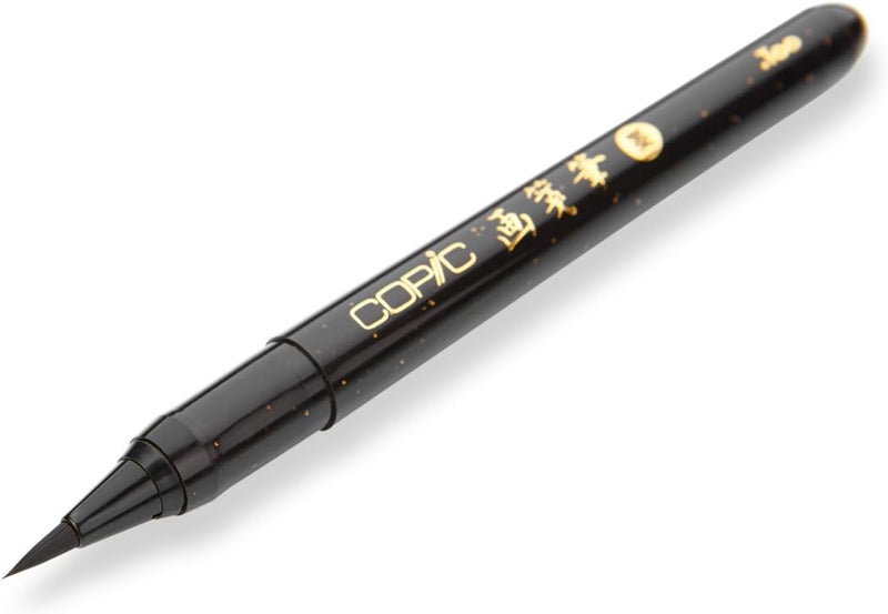 Copic Gasenfude Brush Pen - Fine Point, Black Ink for Calligraphy and Art - Image 2