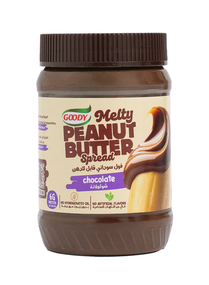 Goody Chocolate Peanut Butter - Image 1
