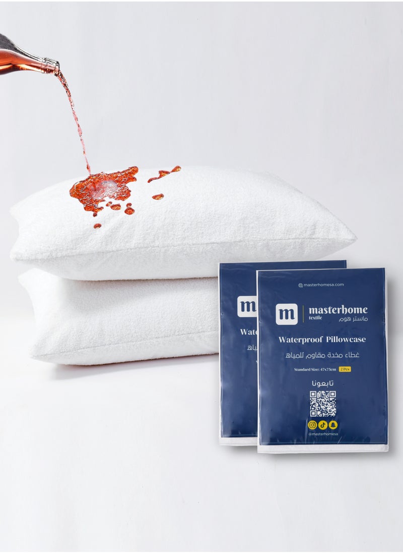 MASTER Waterproof Pillowcase, Easy to Wash, Standard Size 47 x 75cm, Set of 2 Pack, with Zippered Closure - pzsku/ZBD68793EF352B9B2890CZ/45/_/1726322246/64d93d5c-018e-4cdc-b2ec-b5c233ea271d