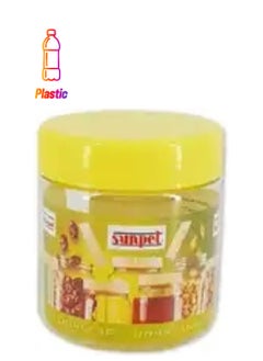 Sunpet Sunpet Alsaqer Round SpiceJar/Pet Jar/Plastic Food Storage Jar 100 ml Capacity 