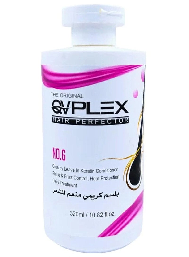 Creamy Smoothing Conditioner 320ml