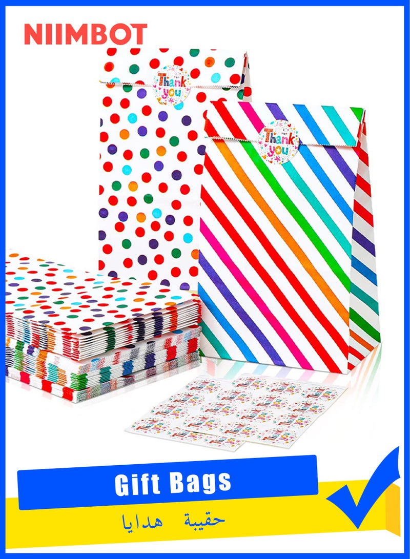 NIIMBOT 20 Pack Colorful Paper Bag Gift Bag with Thank You Sticker for Kids Party Birthday Sweet Goodie Candy Bakery  - Image 1