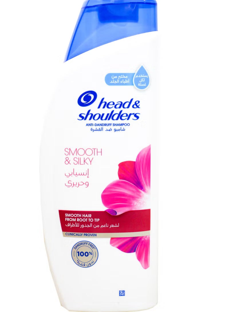 Head  Shoulders Smooth and Silky Anti Dandruff Shampoo (600ml)