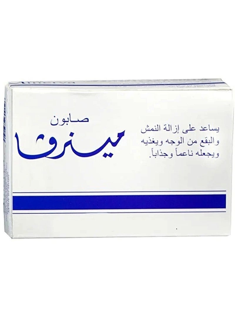 Classic White Anti-Acne Soap - 100 gm