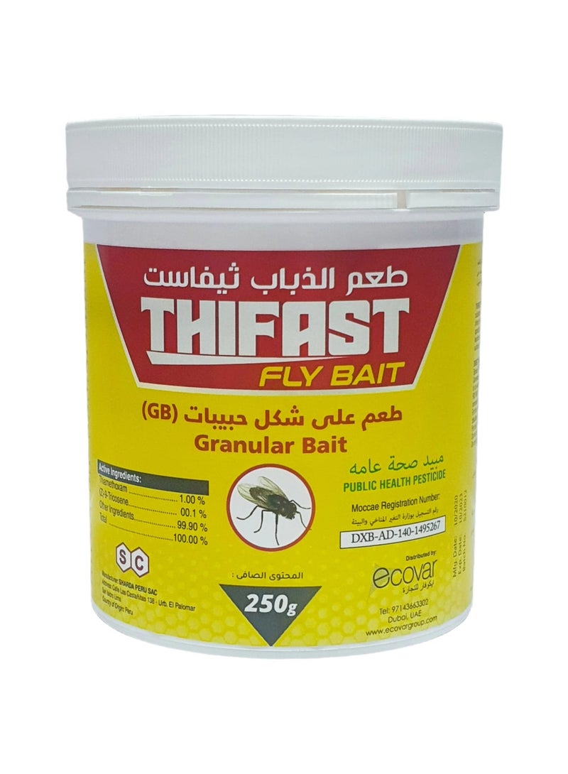 Thifast Fly Bait (Granular Bait)