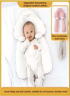 HaveDream Baby Soothing Shaping Pillow To Prevent Head Tilt And Correct Sleeping Artifact (Cloud Pillow Pink Letters + Drawstring + Soothing Column)  - Image 3