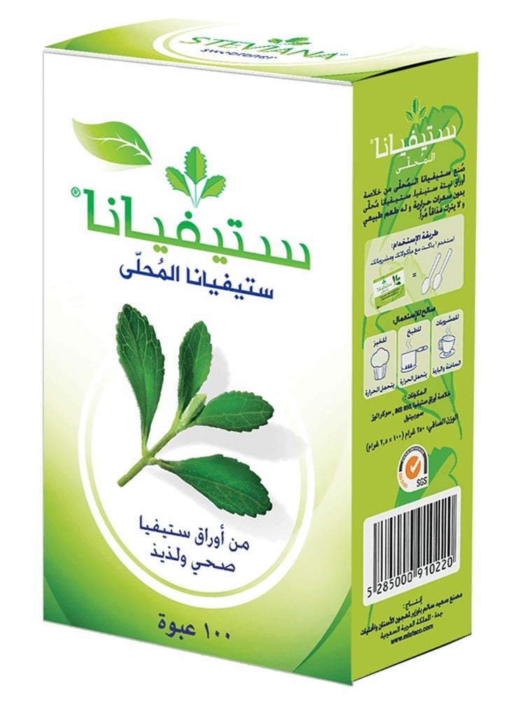 Steviana Sweetener From Stevia Leaves Healthy And Tasty 100 Sachets250grams with mug free 