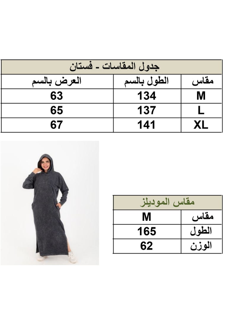 فستان حريمي شتوي هودي قطن ميلتون تقيل – قصّة واسعة مريحة بجيبين رمادي غامق محجر تصميم عصري وعملي للاستخدام اليومي مثالي للعمل والنادي والخروج والتسوق ومريح للصلاة والتراويح - Image 5